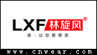 林旋风 LXF品牌LOGO