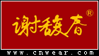 谢馥春品牌LOGO