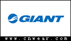 捷安特 GIANT品牌LOGO