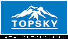 远行客 TOPSKY品牌LOGO