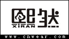 熙然 XIRAN品牌LOGO