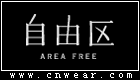 AREA FREE 自由区女装品牌LOGO