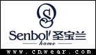 SENBOL 圣宝兰家纺品牌LOGO