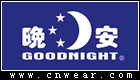 GOODNIGHT 晚安家居品牌LOGO