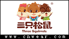 三只松鼠 THREE SQUIRRELS