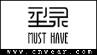 型录 MUST HAVE品牌LOGO