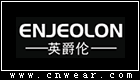 英爵伦 ENJEOLON品牌LOGO