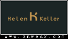 海伦凯勒 HELEN KELLER品牌LOGO