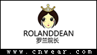 罗兰院长 ROLANDEAN品牌LOGO