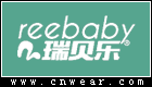 REEBABY (瑞贝乐/睿贝)品牌LOGO