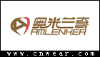 奥米兰奇 AMLENKER