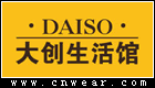 DAISO 大创生活馆