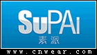 素派 SUPAI品牌LOGO