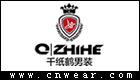 千纸鹤 QZHIHE品牌LOGO