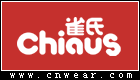 CHIAUS 雀氏纸尿裤品牌LOGO