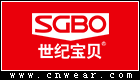 世纪宝贝 SGBO