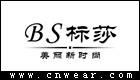 标莎 BIAOSHA品牌LOGO