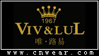 唯路易 VIV&LUL品牌LOGO