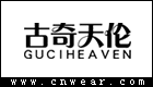 古奇天伦 GUCIHEAVEN