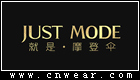 JUST MODE品牌LOGO