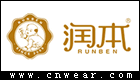 润本 RUNBEN