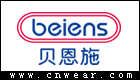 贝恩施 BEIENS品牌LOGO