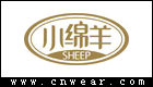 SHEEP 小绵羊家纺品牌LOGO