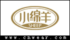 SHEEP 小绵羊家纺