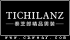 泰芝郎 TICHILANZ品牌LOGO