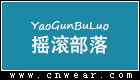 摇滚部落品牌LOGO