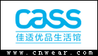 佳适优品 CASS品牌LOGO