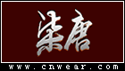 柒唐 Design Seventang品牌LOGO