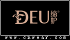 DEU 缔妒内衣品牌LOGO