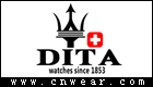 DITA (迪塔手表)
