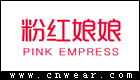 PINK EMPRESS (粉红娘娘饰品)品牌LOGO