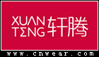 XUANTENG 轩腾女装