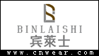 宾莱士 BINLAISHI