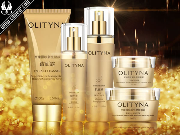 欧莉典雅 OLITYNA品牌形象展示