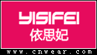 依思妃 YISIFEI品牌LOGO