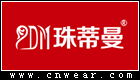 珠蒂曼 ZHUDIMAN品牌LOGO