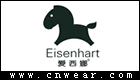 爱西娜 EISENHART品牌LOGO