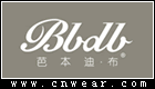 芭本迪布 BBDB品牌LOGO