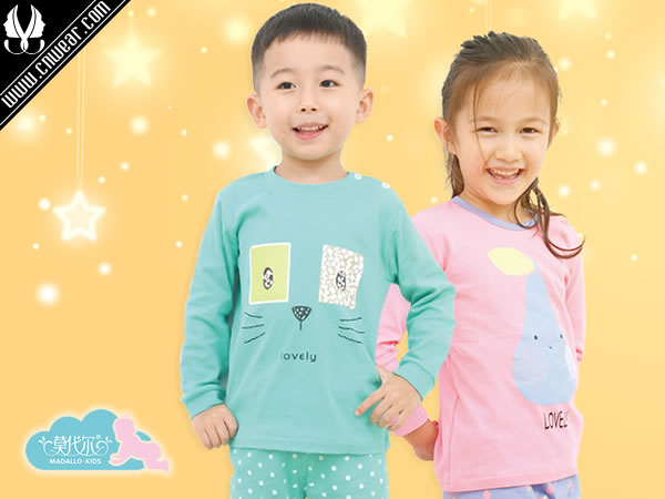 MADALLO KIDS (莫代尔童装)品牌形象展示