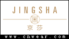 京莎 JINGSHA品牌LOGO