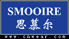 思慕尔 SMOOIRE品牌LOGO