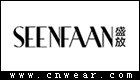 SEENFAAN 盛放女装品牌LOGO