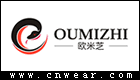 欧米芝 OUMIZHI品牌LOGO