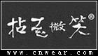 拈花微笑品牌LOGO