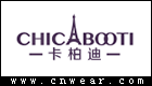 卡柏迪 CHICABOOTI