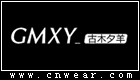 古木夕羊 GMXY品牌LOGO